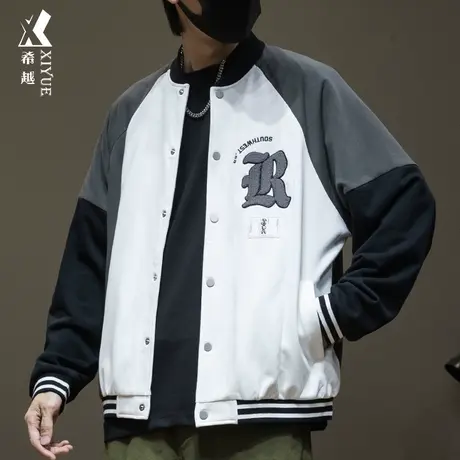 希越飞行员棒球服拼接撞色男美式痞帅夹克秋冬宽松大码高级感外套图片