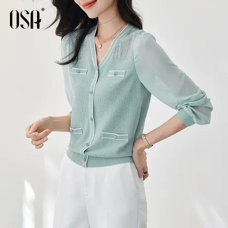 OSA欧莎小香风V领长袖针织衫女早秋装2022年新款显瘦百搭打底上衣商品大图