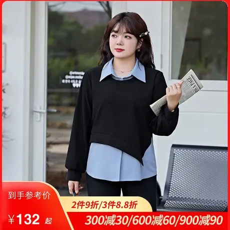 大码女装秋冬新款显瘦胖妹妹上衣假两件衬衫长袖设计感遮肚子衬衣图片
