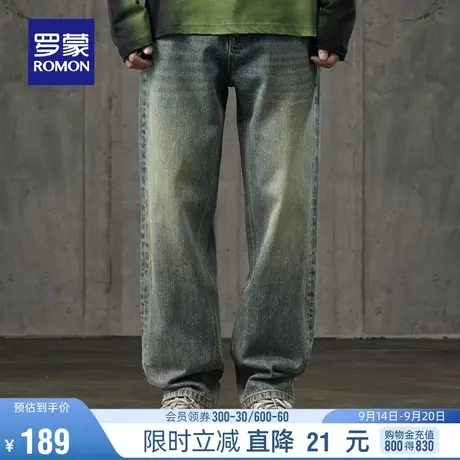 罗蒙男士时尚牛仔裤2023秋季新款复古百搭长裤休闲宽松阔腿直筒裤图片