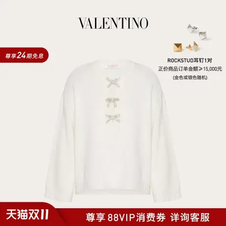 【新品】华伦天奴VALENTINO女士刺绣羊毛衫商品大图