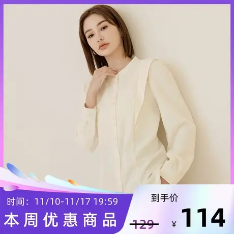 桔熊秋冬季通勤气质新中式衬衫不易皱立领长袖上衣女大码AB19047图片