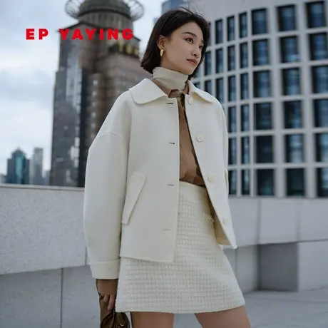 [重磅限量]EP雅莹女装 阿拉善无染色羊绒短款翻领外套 秋冬1248A商品大图