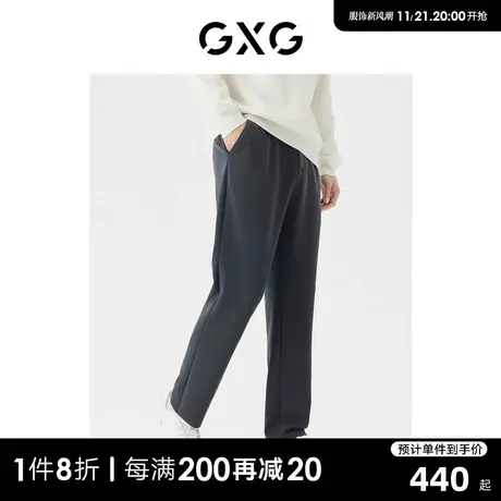 GXG男装  商场同款 双色灯芯绒休闲长裤 23秋季新品GEX10219273商品大图