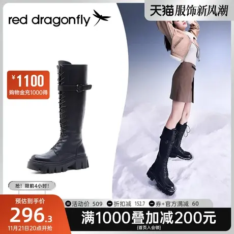 红蜻蜓骑士靴2023新款秋冬不过膝黑色长靴女鞋厚底高筒靴马丁靴子图片
