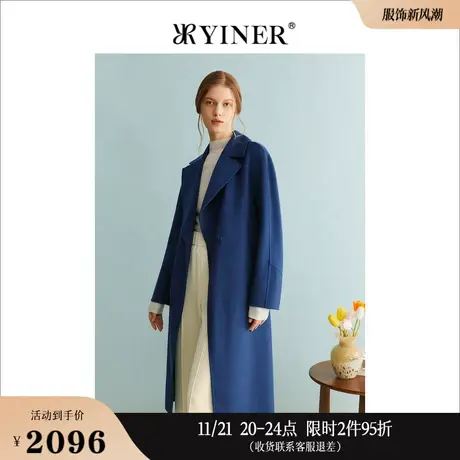 [纯绵羊毛]YINER音儿专选女装冬水波纹双面呢大衣商品大图