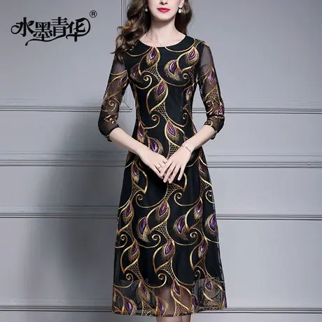 冬装新品简约时尚中长款绣花裙简约修身七分袖连衣裙商品大图