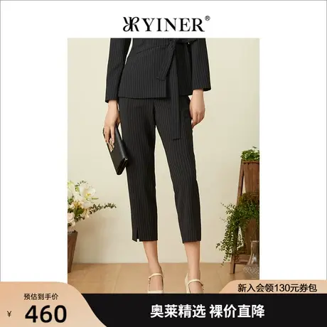 YINER音儿专柜女装2022春季新款微衩竖条纹休闲裤图片