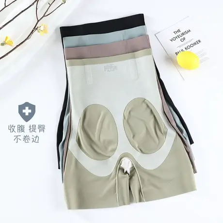 收腹裤女提臀无痕安全裤防走光大码高腰不卷边五分打底短裤外穿夏商品大图