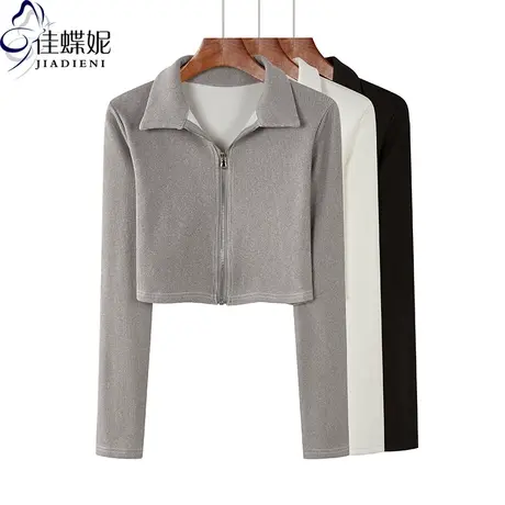 秋季新款韩版翻领修身短款开衫拉链纯色纯棉长袖体恤上衣内搭女装商品大图