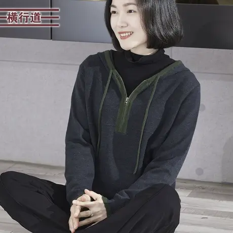 2024春季新款简约韩版连帽拉链撞色宽松针织毛衣女装外穿上衣大码商品大图