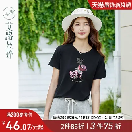 艾路丝婷兔子刺绣短袖T恤女2024年夏季新款圆领正肩遮肉显瘦上衣商品大图