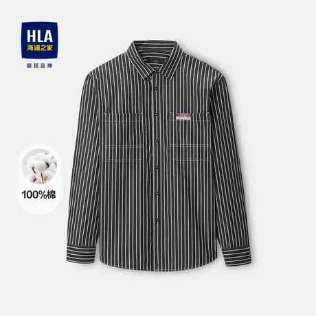 HLA/海澜之家纯棉质地长袖衬衫23秋季色织尖领提花磨毛衬衣男图片