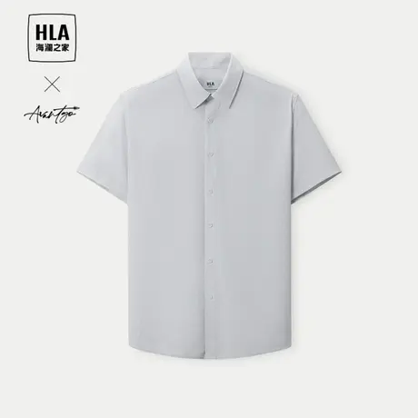 HLA/海澜之家轻商务时尚系列短袖衬衫2024春夏新款通勤灰色衬衣男商品大图