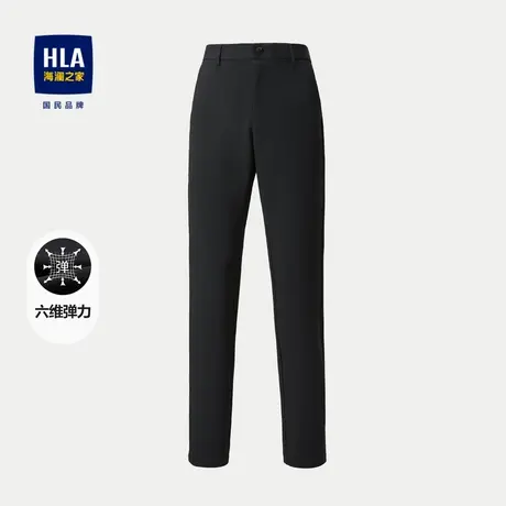 HLA/海澜之家六维弹力休闲裤2023秋季直筒商务通勤纯色裤子男图片