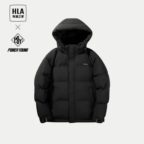 HLA/海澜之家POWER YOUNG系列羽绒服2023秋冬连帽保暖外套男图片