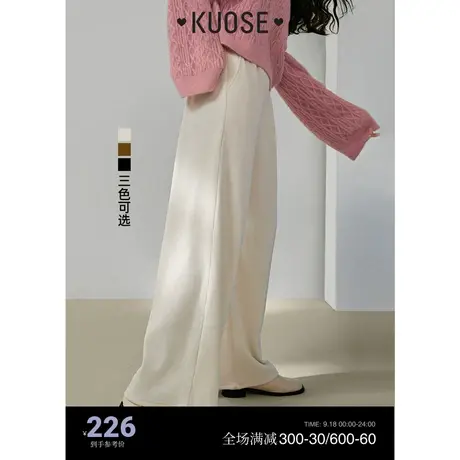 阔色米白色灯芯绒松紧腰休闲裤女秋季宽松直筒阔腿裤长裤子商品大图