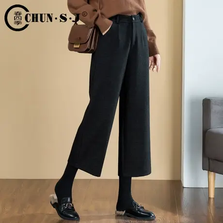 七分毛呢阔腿裤女秋冬2023新款小个子加厚羊毛九分西装裤直筒靴裤商品大图