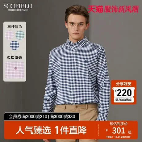 SCOFIELD 男格子衬衫男新休闲格子衬衫长袖衬衣棉质透气上衣商品大图