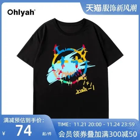 纯棉短袖t恤女夏季韩版打底黑色上衣2023春新款半袖宽松情侣闺蜜商品大图