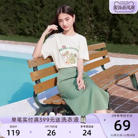 香影短袖t恤女夏2023新款休闲字母卡通印花宽松米色落肩圆领上衣图片