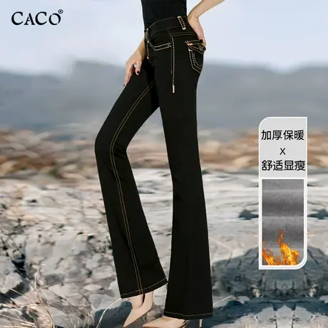 黑色高腰喇叭牛仔裤女显瘦拖地复古时尚设计感2025春韩国原创长裤商品大图