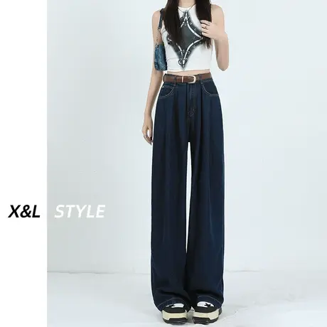 深色褶皱阔腿牛仔裤女秋2023年新款春秋高腰显瘦小个子宽松拖地裤商品大图