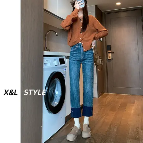 高腰直筒牛仔裤女秋冬2023年新款显瘦小个子九分阔腿法棍烟管裤子图片