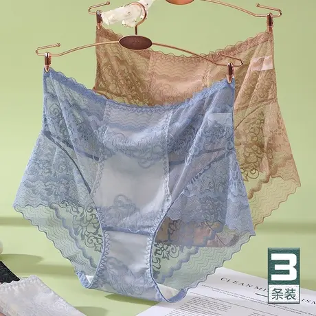 高腰收腹内裤女大码胖mm性感蕾丝提臀无痕蚕丝抗菌裆打底短裤夏季商品大图