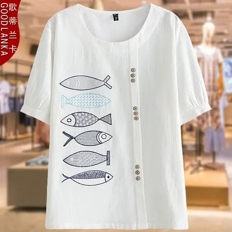 中年妈妈上衣夏纯棉绣花小衫洋气加肥加大码女装短袖宽松T恤200斤图片