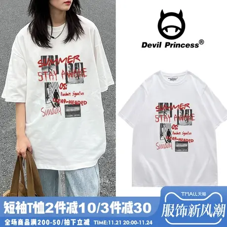 街头风ulzzang欧美复古印花T恤女夏2024新款oversize韩版BF风上衣商品大图