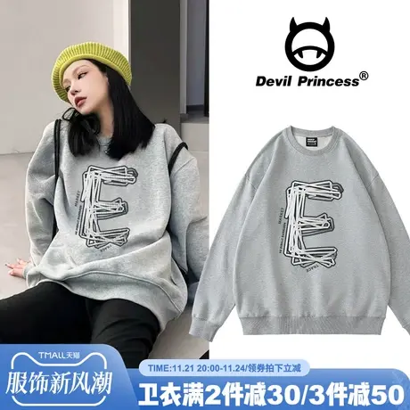 hiphop欧美风高街灰色卫衣女宽松大版小众超火ins潮牌加绒款外套商品大图