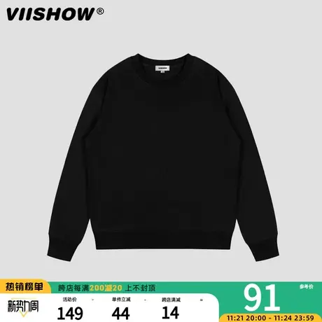 VIISHOW美式灰色圆领卫衣男oversize秋冬基础款百搭休闲无帽上衣图片