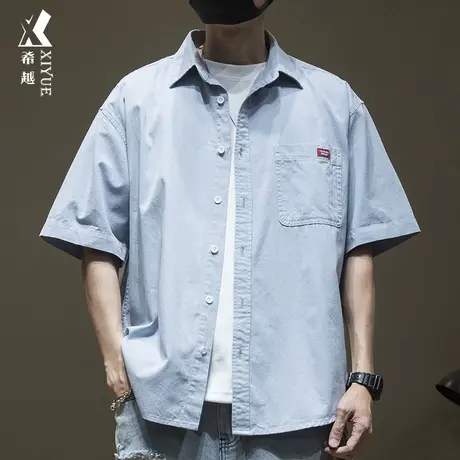 希越高品质60支纯棉短袖衬衫男纯色夏季日系宽松大码工装开衫衬衣图片