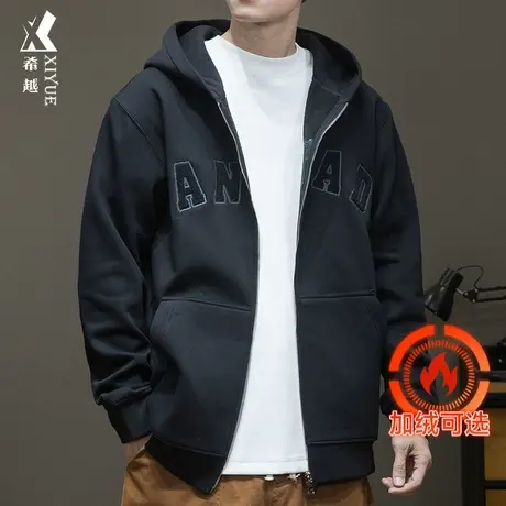 春秋奥粒绒卫衣外套新款男胖子美式潮牌连帽开衫加绒加厚男装休闲商品大图