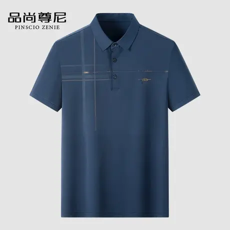 【凉感冰丝】中年爸爸短袖T恤不规则格纹烫砖简约POLO衫男士夏装商品大图
