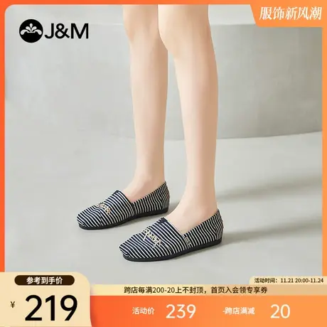 jm快乐玛丽帆布鞋女2024春夏新款英伦风平底休人一脚蹬渔夫单鞋女图片