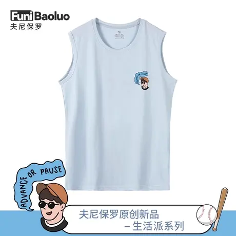 【生活派】男士跨栏背心纯棉夏季薄款无袖打底衫新款全棉青年坎肩商品大图