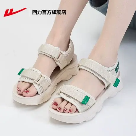 回力官方旗舰店凉鞋女夏季2023舒适厚底百搭时装凉鞋沙滩运动凉鞋商品大图