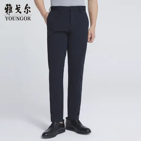 雅戈尔奥莱 商场同款男士长裤秋季新款官方商务休闲长裤男图片