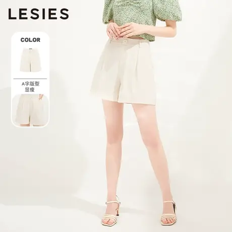 LESIES蓝色倾情春夏装新款插袋短裤女OL高腰垂感阔腿裤子商品大图