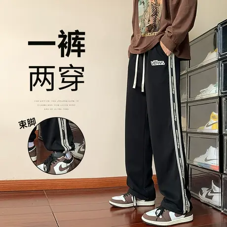 秋冬装加绒男孩休闲运动长裤青少年抽绳两穿卫裤初高中学生直筒裤图片