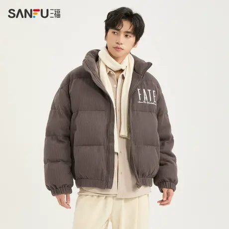 三福2023冬男士字母刺绣针织短棉衣 宽松立领外套上衣男478865图片