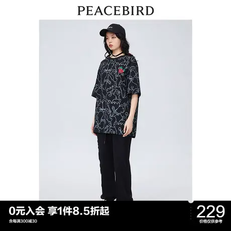 太平鸟女士时尚新款收脚针织裤A3GBC2201图片