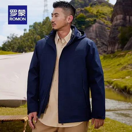 【一衣三穿】罗蒙男士冲锋夹克登山衣服2023秋冬新款户外休闲外套商品大图