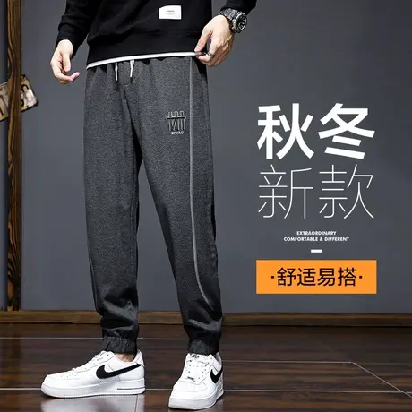 秋冬款哈伦运动休闲裤男士束脚宽松加肥加大胖子秋季男裤子春秋款商品大图