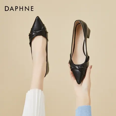 达芙妮黑色单鞋女鞋职业夏季2022新款气质粗跟中跟尖头浅口高跟鞋图片