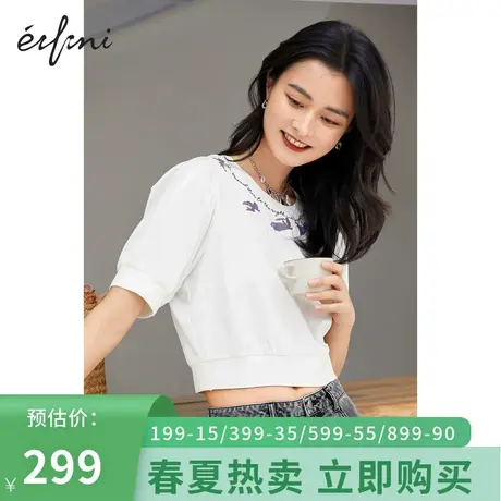 【商场同款】伊芙丽印花T恤2021夏季新款泡泡袖圆领短款小上衣女商品大图
