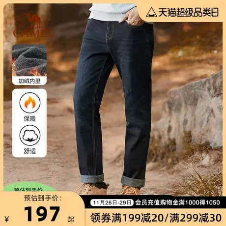 Camel/骆驼深蓝色牛仔裤男户外长裤复古宽松直筒秋冬加绒裤子商品大图
