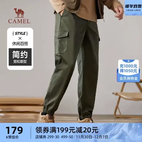 骆驼休闲裤男春春秋2024新款宽松直筒舒适弹力春季休闲长裤商品大图